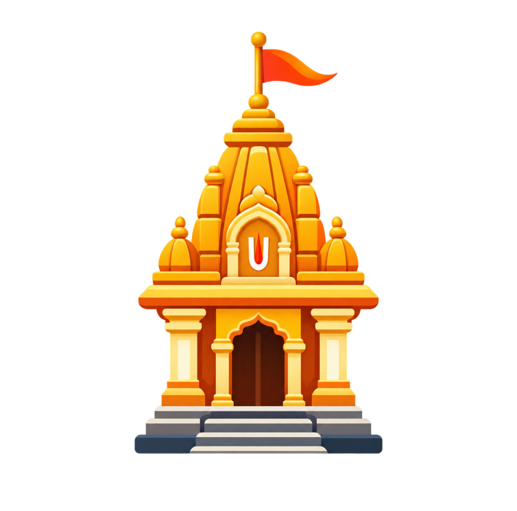 TEMPLE